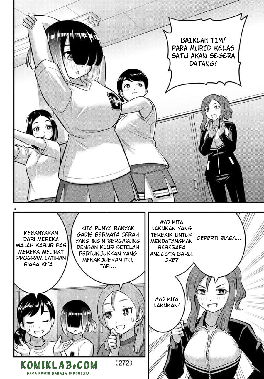 Yankee JK Kuzuhana-chan Chapter 102 Bahasa Indonesia